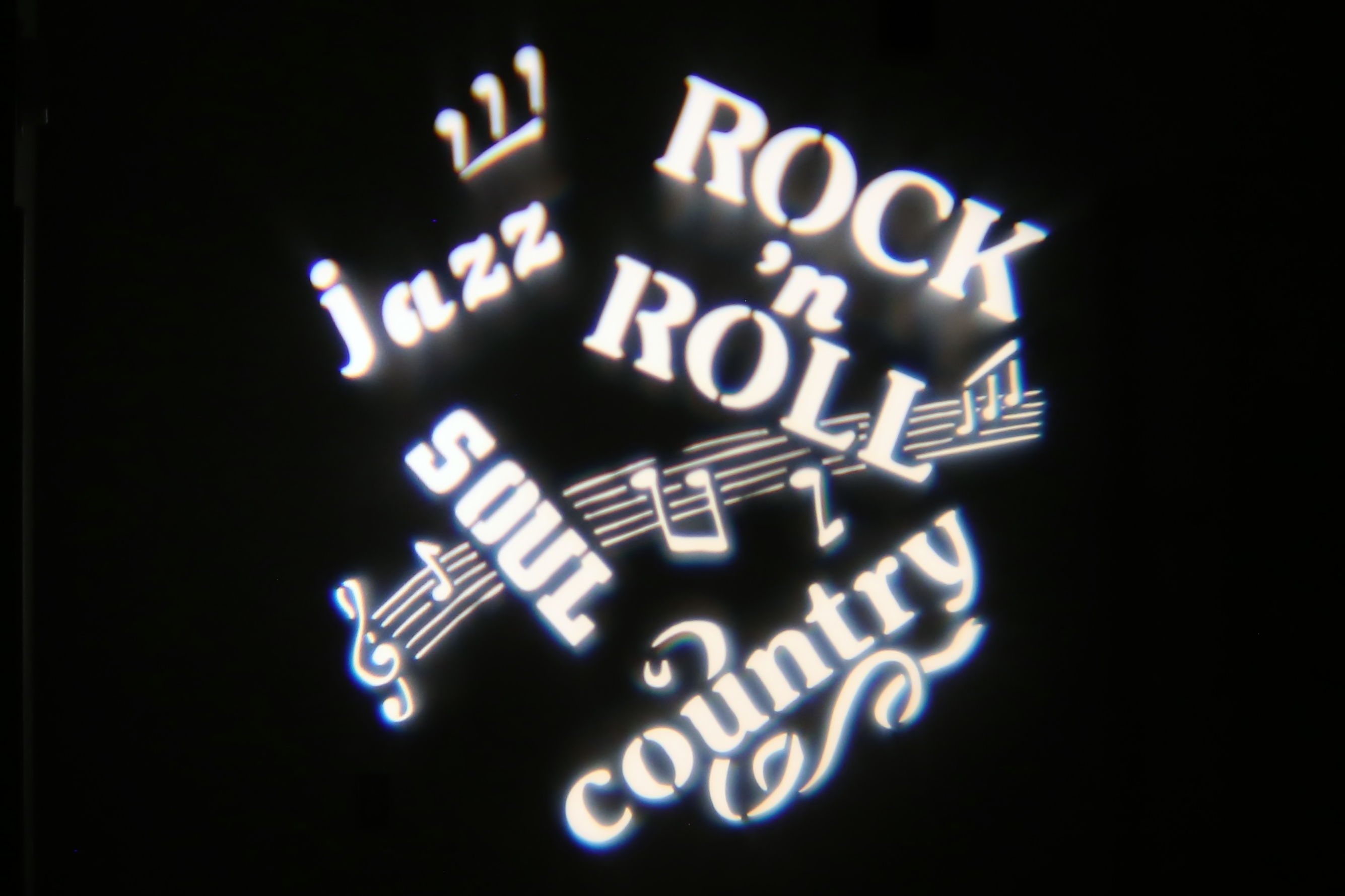 Entertainment - Music 1