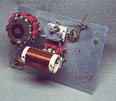 Back of front before restoration