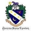 Gamma Sigma Epsilon Chemistry Honor Society org symbol-logo